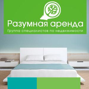 Аренда квартир и офисов Ореанды