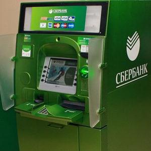 Банкоматы Ореанды