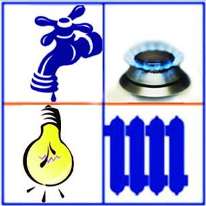 Коммунальные службы Ореанды