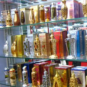 Парфюмерные магазины Ореанды