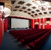 Кинотеатры в Ореанде