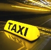 Такси в Ореанде